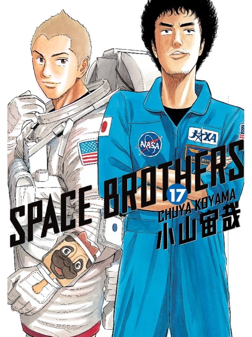 Title details for Space Brothers, Volume 17 by Chuya Koyama - Wait list